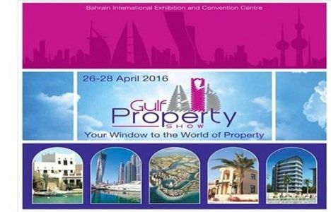 Gulf Property Show Bahreyn Gayrimenkul Fuarı 26 Nisan’da!