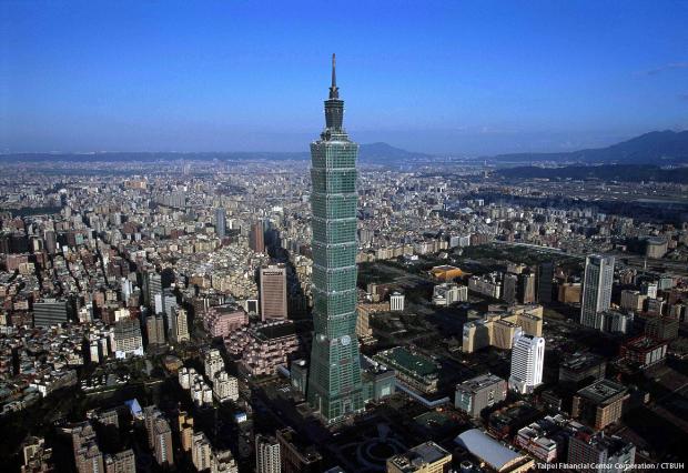 Taipei 101-Taipei-2 milyar dolar
