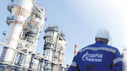 Türk Şirketlerden Gazprom’la ‘İndirim’ Görüşmesi