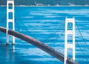 Çanakkale Köprüsü Bağlantı Yolu İhaleye Çıkıyor