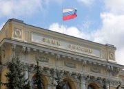 Rusya Merkez Bankası faiz kararını açıkladı!