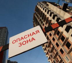 Merkez Bankası: “Rusya’da inşaat şirketlerine kredi vermek artık çok riskli”